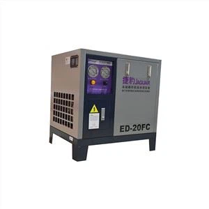 Cov Tub Yees Kom Qhuav