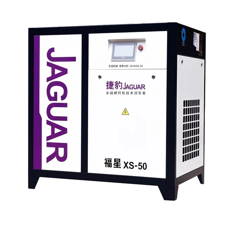 Industrial Rotary Screw Cua Compressors