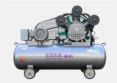 Piston (Reciprocating) Cua Compressor