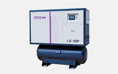 Jaguar Integrated Ntsia Hlau Cua Compressor (LS-P Series)