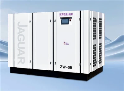Jaguar Roj - dej dawb -lubricated Ntsia Hlau Cua Compressor ZW10 ~ 50HP